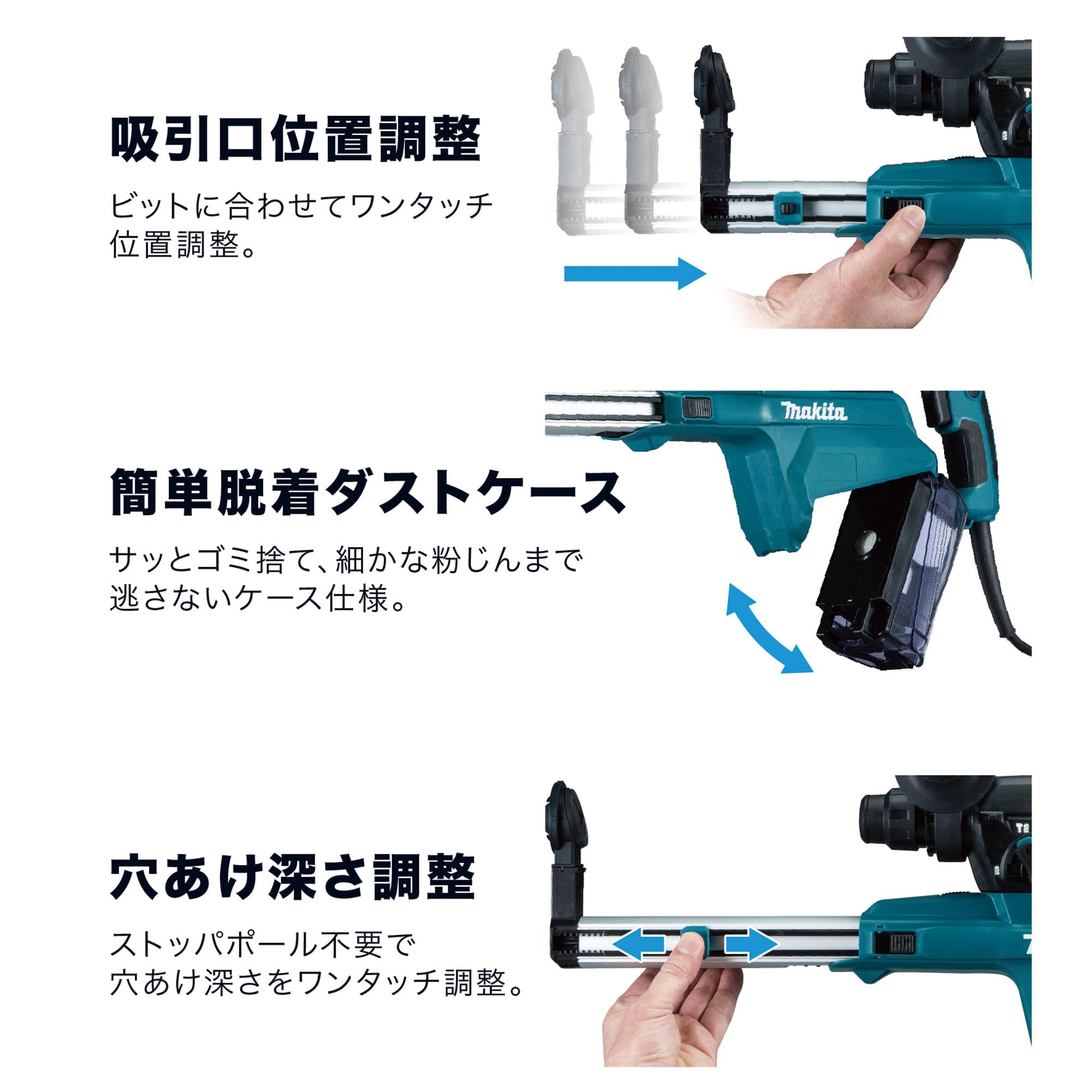 1628-makita-hr2651-1-avt-rotary-hammer-accepts-sds-plus-bits-w-hepa-dust-extractor-pistol-grip-4.jpg Makita HR2651 1" AVT Rotary Hammer, Accepts Sds-Plus Bits, w/Hepa Dust Extractor (Pistol-Grip)