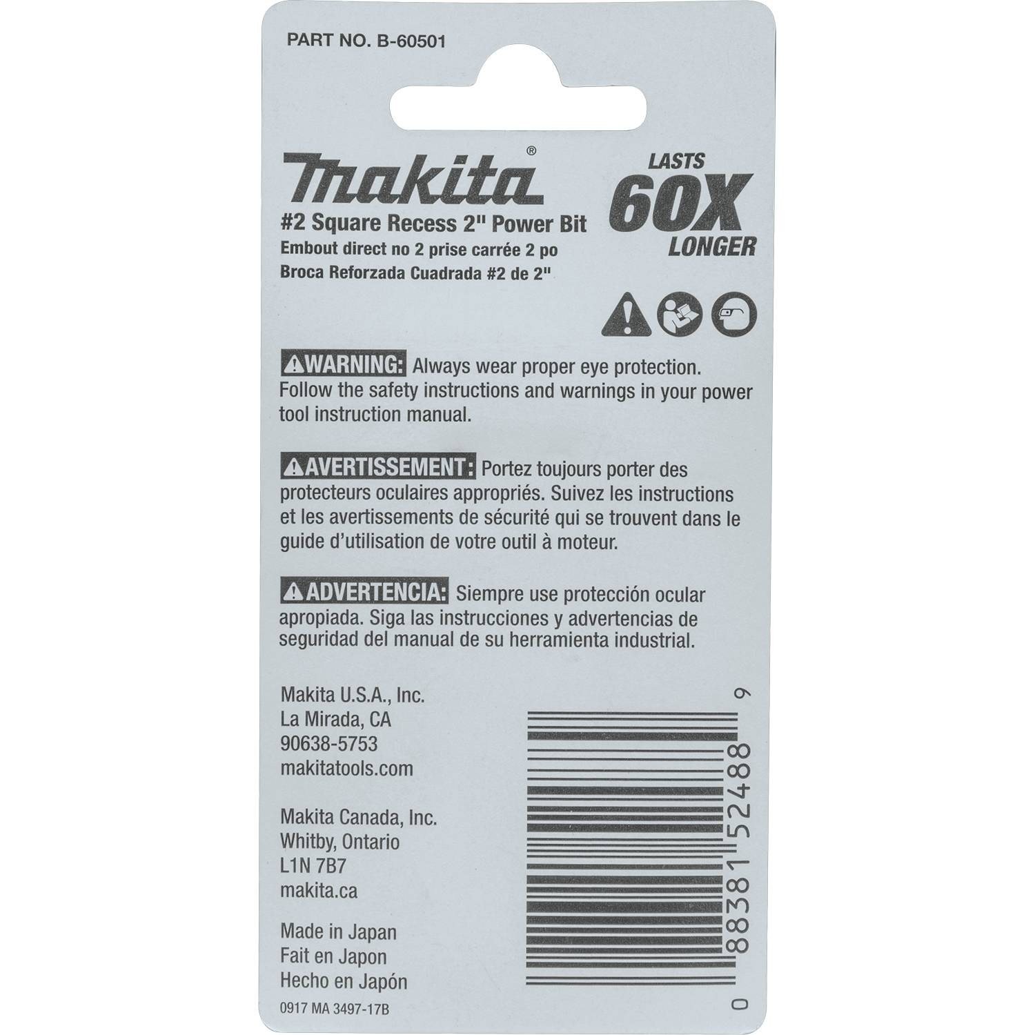 233-makita-b-60501-impact-gold-2-square-recess-2-power-bit-2-pk-3.jpg Makita B-60501 Impact Gold #2 Square Recess 2″ Power Bit, 2/Pk