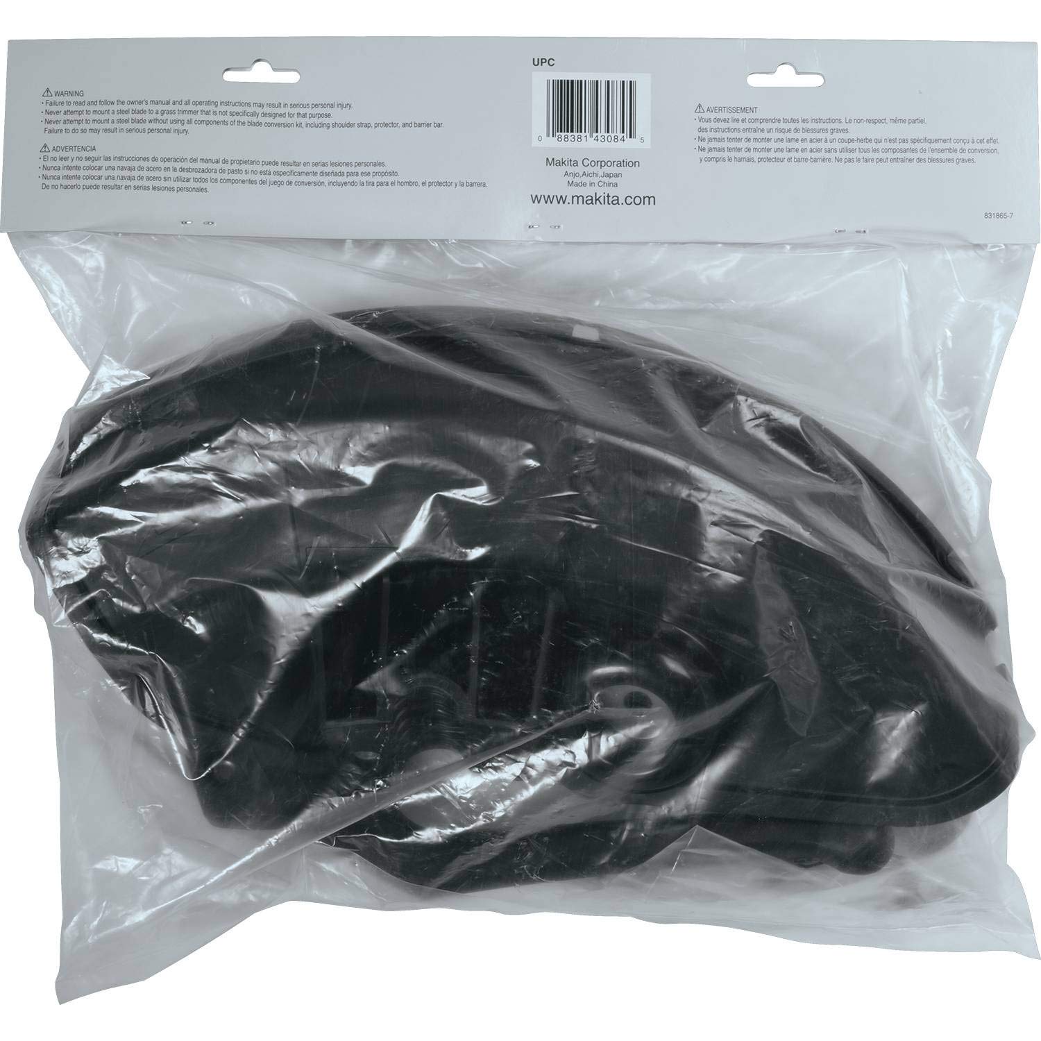 536-makita-196500-7-brush-cutter-conversion-kit-3.jpg Makita 196500-7 Brush Cutter Conversion Kit