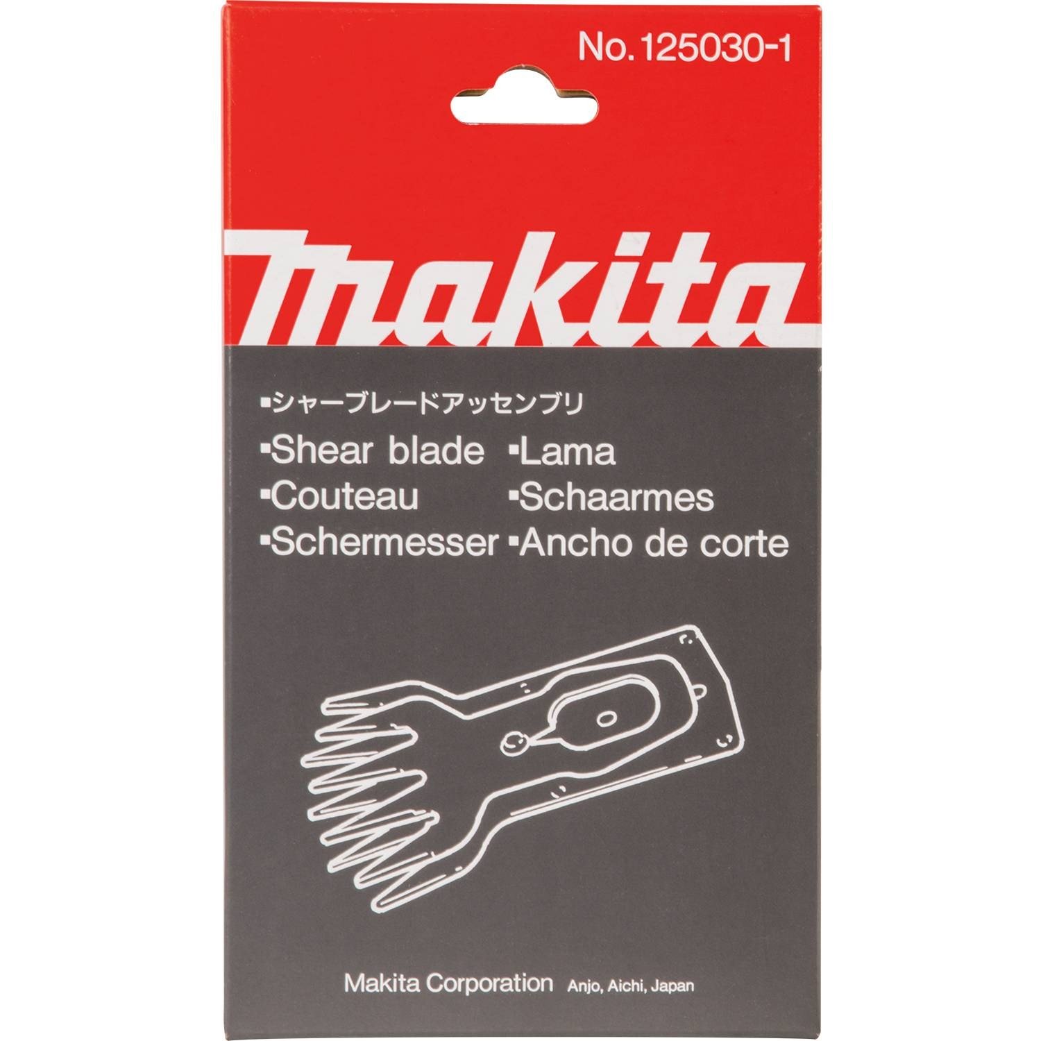 Makita 125030-1 Grass Trimmer Blade