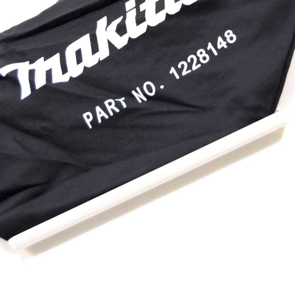578-makita-122814-8-dust-bag-3.jpg Makita 122814-8 Dust Bag