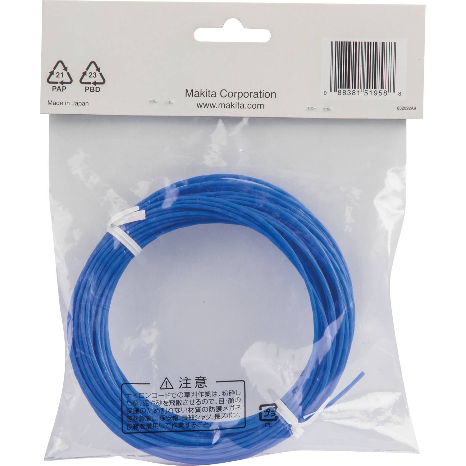 581-makita-198859-8-string-trimmer-line-15m-.065-blue-3.jpg Makita 198859-8 String Trimmer Line,15M .065", Blue