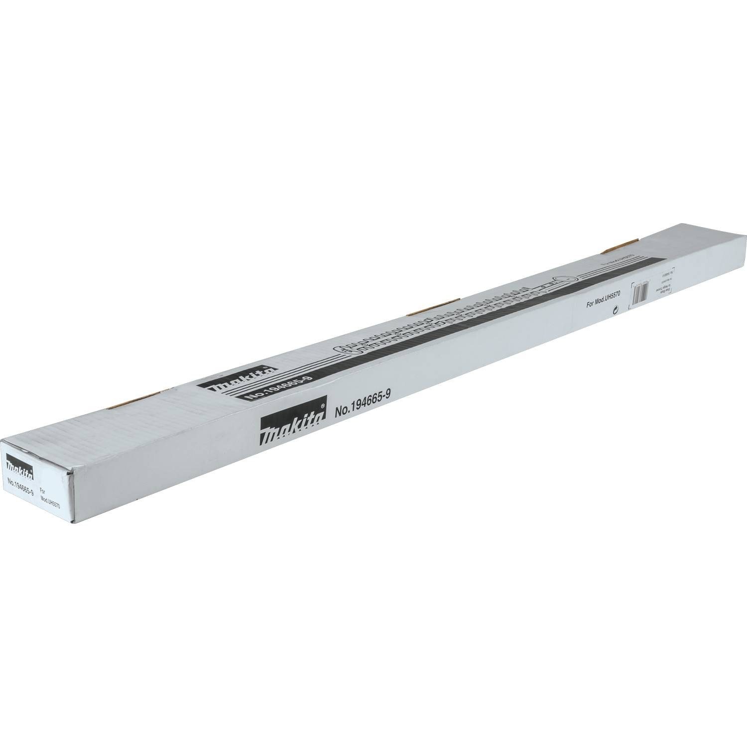 Makita 194665-9 Shear Blade Assembly